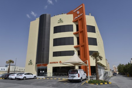 diaverum Integrated Renal Care Centre in Riyadh building