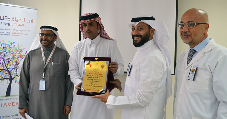 art of life gallery diaverum ziyad kabli holding award